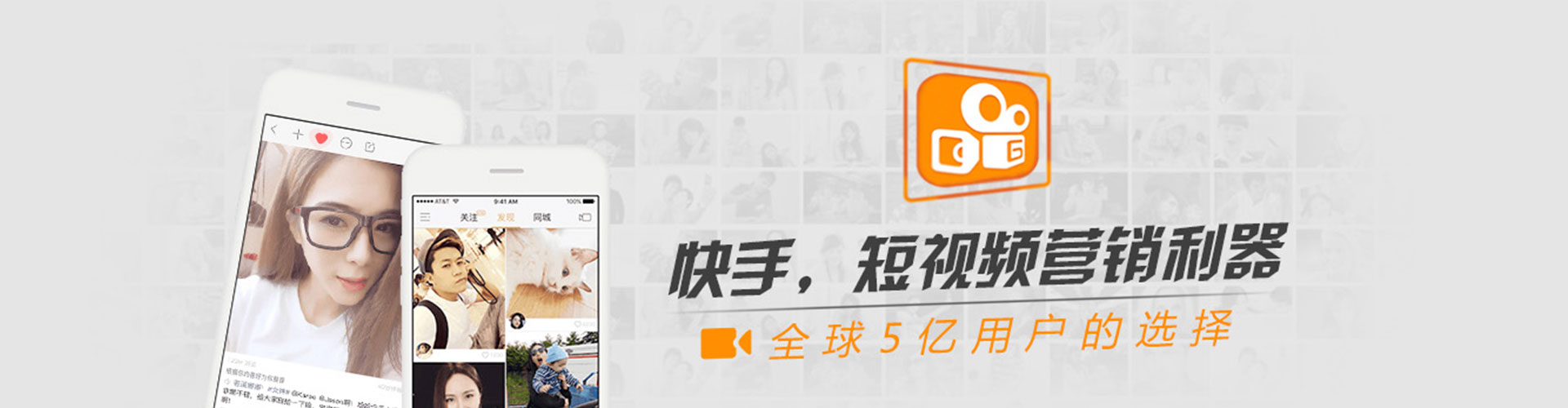 白碱滩sem推广