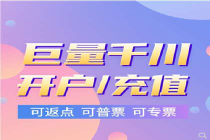 成功SEM托管案例解析
